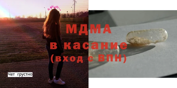 первитин Горнозаводск