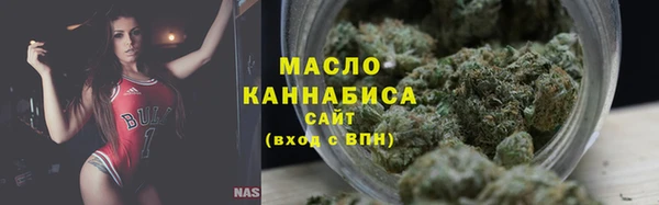 первитин Горнозаводск