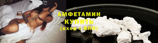 бошки Горняк