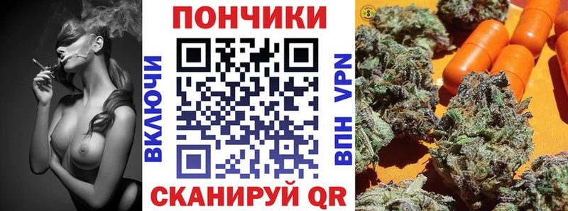 МАРИХУАНА Amnesia  Курган 